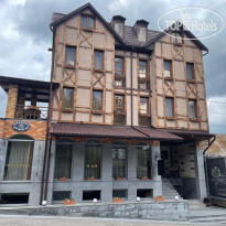 Faria Boutique Hotel
