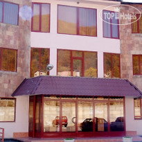 Университет 