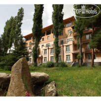 Park Resort Aghveran