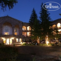 Jermuk Moscow Health Resort 