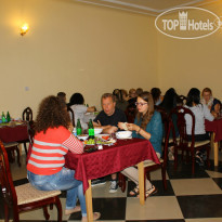 Jermuk Moscow Health Resort 