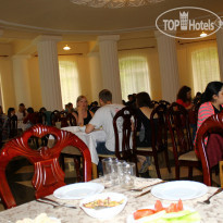 Jermuk Moscow Health Resort 