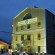 Nairi Hotel Jermuk 