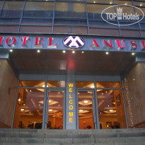 Anush Hotel 