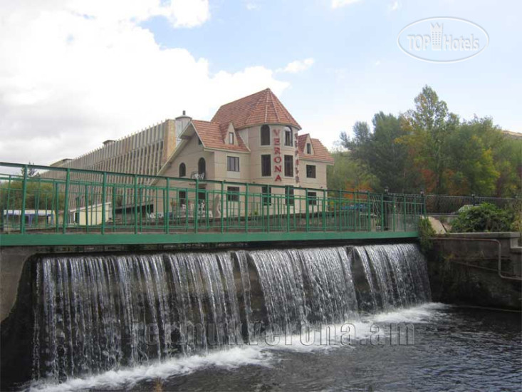 Jermuk Verona Resort