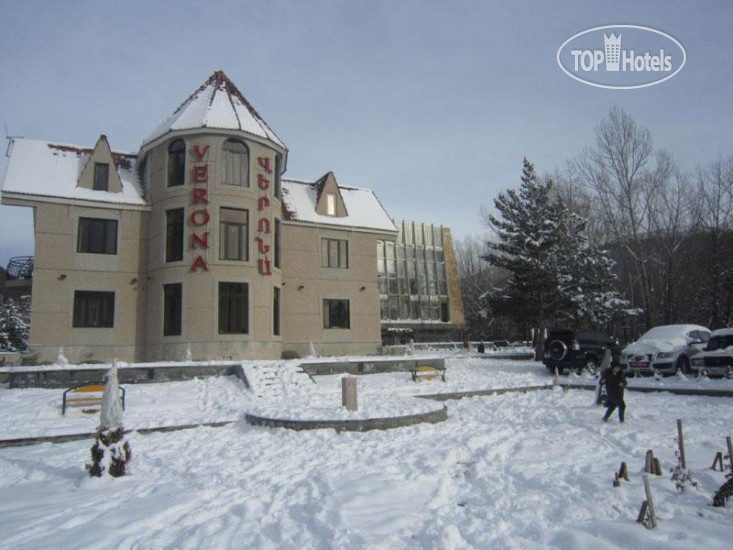 Hotelier's photos Jermuk Verona Resort