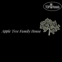 Apple Tree Family House (ECO)