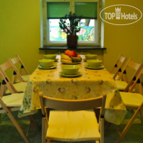 HappyHostel кухня