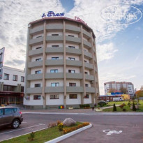 Вояж
