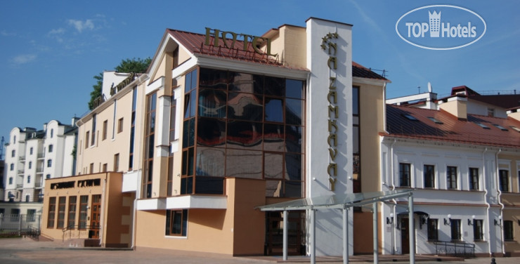 Hotel photo Виктория на Замковой 3*