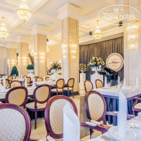Minsk Hotel Ресторан