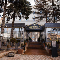 Astoria Boutique Hotel