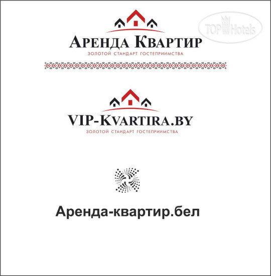 New photos from tourists Апартамент на Киселёва 3 (12)