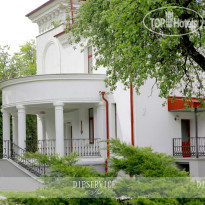 Dipservice Hall Гостевой дом класса ЛЮКС по ул