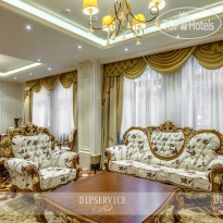 Dipservice Hall