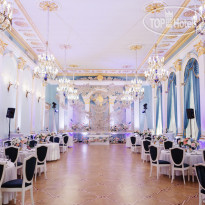 Dipservice Hall Голубой зал