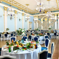Dipservice Hall Голубой зал