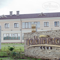 Robinson Club