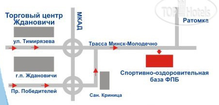 Спортивно-оздоровительная база Ратомка