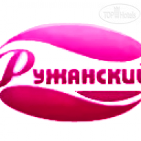 Санаторий "Ружанский" 
