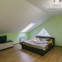 Coliseum Guest House