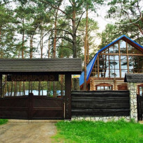 Komarovo База отдыха