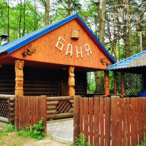 Komarovo Баня