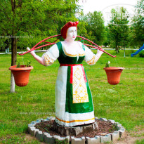 Приднепровский 