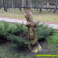 Приднепровский 