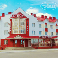 Turov Hotel 
