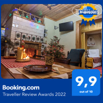 АгроЭкоУсадьба В хуторской тиши Отдых на хуторе у камина с рус