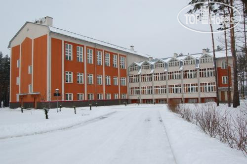 Hotel photo Подъельники 