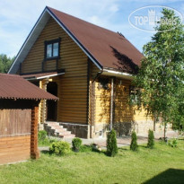 У Горы Логойск