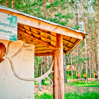 Экспедиция 