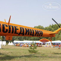 Экспедиция 