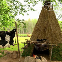 Королевская Ассамблея Сула 