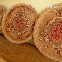 Королевская Ассамблея Сула 