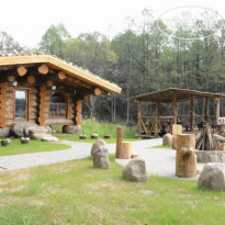 Королевская Ассамблея Сула 