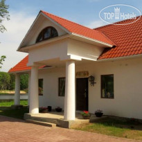 Королевская Ассамблея Сула 