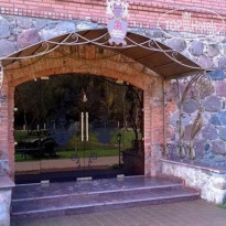 Королевская Ассамблея Сула 