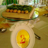 Королевская Ассамблея Сула 