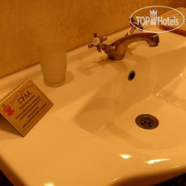 Королевская Ассамблея Сула 