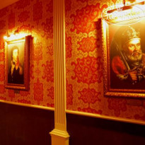 Королевская Ассамблея Сула 