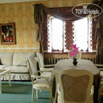 Королевская Ассамблея Сула 