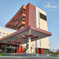 Aden Hotel & Business Centre (Аден) 