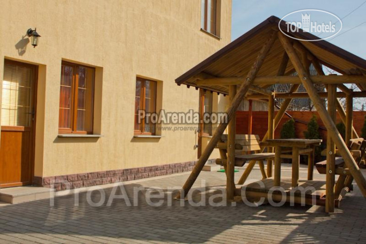 Hotel photo Раубичи 