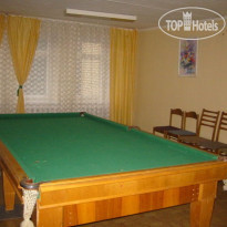 Подорожник 