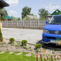 Агроусадьба Подсолнух