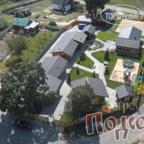 Агроусадьба Подсолнух