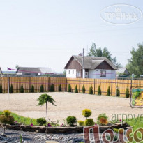 Агроусадьба Подсолнух